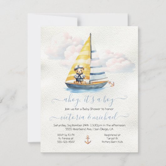 セーラー航海のアホイボーイ赤ちゃんシャワー帆船 招待状 (正面)