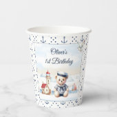 セーラ航海のーかわいいクマ夏の一歳の誕生日 紙コップ (裏面)