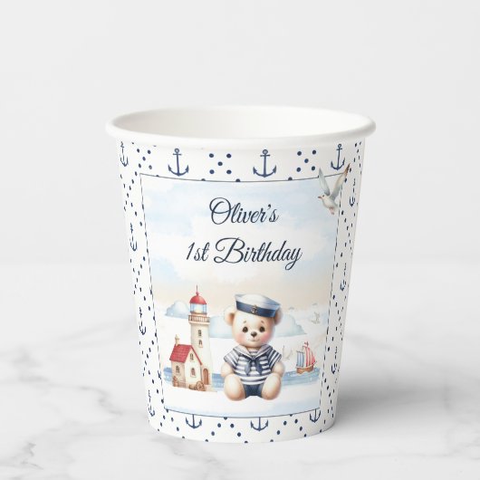 セーラ航海のーかわいいクマ夏の一歳の誕生日 紙コップ (裏面)