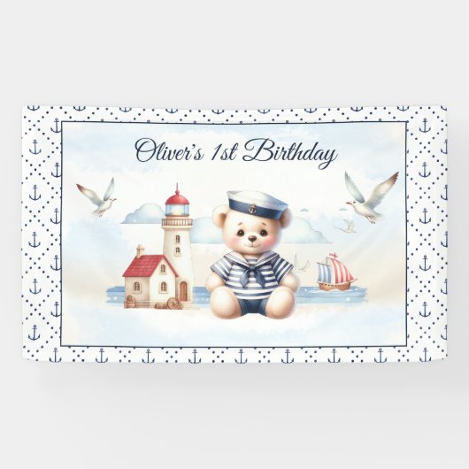 セーラ航海のーかわいいクマ少年1歳の誕生日バナー 横断幕 (横)