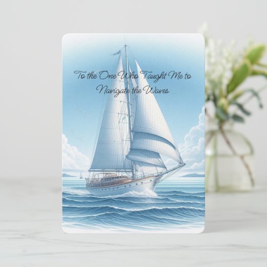 セーリングをテーマにした父の日のグリーティングカード シーズンカード (スタンド正面)