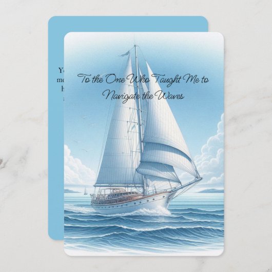 セーリングをテーマにした父の日のグリーティングカード シーズンカード (正面/裏面)