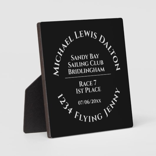 セーリングクラブトロフィー フォトプラーク (正面)