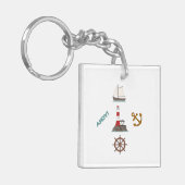 セーリングデザインカラー キーホルダー (正面左)