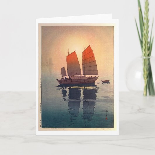 セーリングボート朝の吉田博 カード (正面)