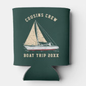 セーリング航海のマッチファミリーボートトリップいとこ 缶クーラー (裏面)