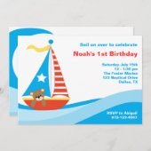 セーリン航海のグベア招待状 招待状 (正面/裏面)