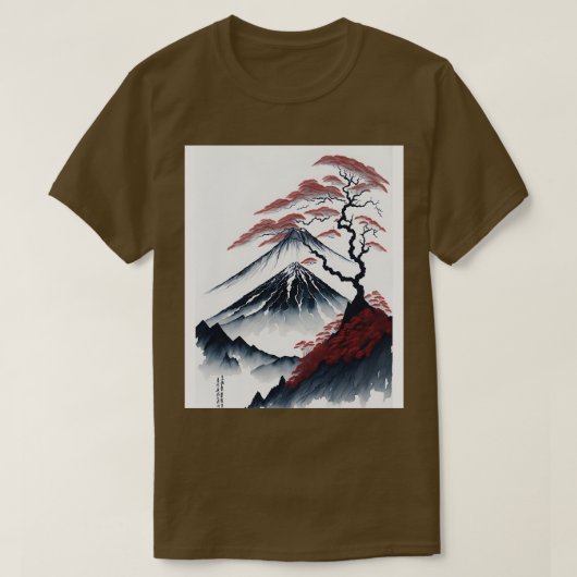 セーレ山富士サンセットピースフルリバーシーナンス2 Tシャツ (デザイン正面)