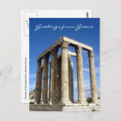 ゼウスの神殿 ようこそ ポストカード (正面/裏面)