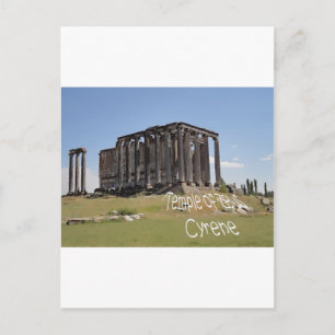 ゼウスのcyrene copy.jpgの寺院 ポストカード