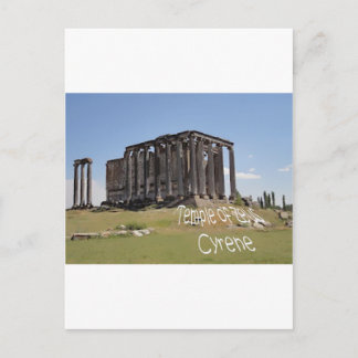 ゼウスのcyrene copy.jpgの寺院 ポストカード