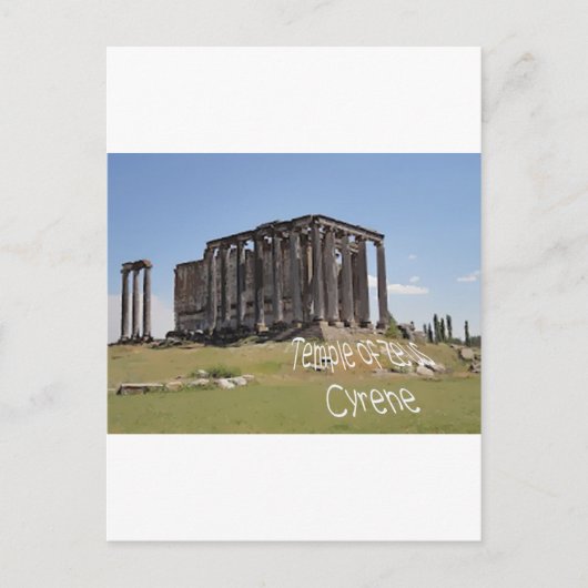 ゼウスのcyrene copy.jpgの寺院 ポストカード (正面)