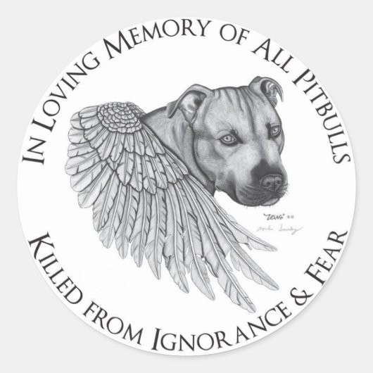 ゼウス天使 ラウンドシール (正面)