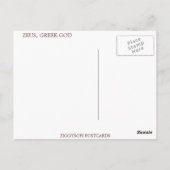 ゼウス、ギリシャの神 ポストカード (裏面)