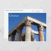 ゼウス・ギリシャ神殿 ポストカード (正面/裏面)