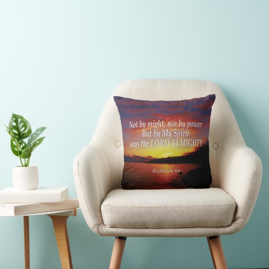 ゼカリア4:6は強い者も強いキリスト教徒も クッション (椅子)