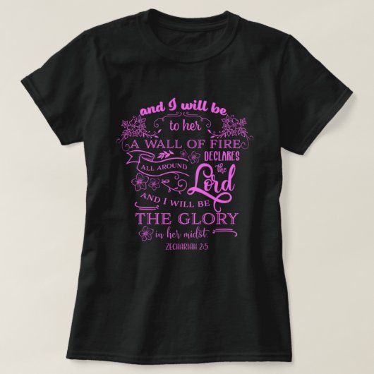 ゼカリヤ書 2:5 Tシャツ (デザイン正面)