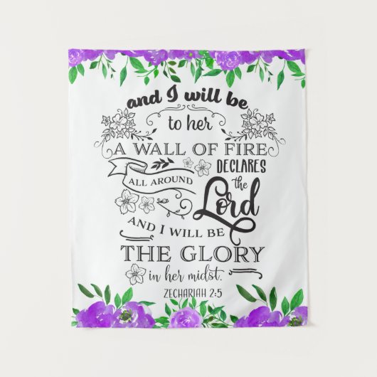 ゼカリヤ2:5 タペストリー (正面)