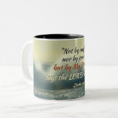 ゼカリヤ4:6力によっても力によっても無し、聖書 ツートーンマグカップ (正面左)