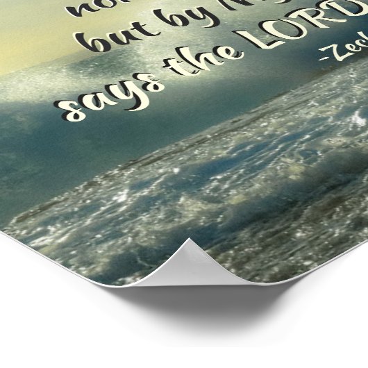 ゼカリヤ4:6力によっても力によっても無し、聖書 ポスター (角)