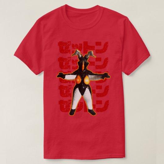ゼットンウルトラマン Tシャツ (デザイン正面)