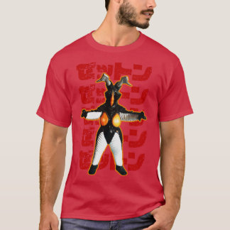 ゼットンウルトラマン Tシャツ