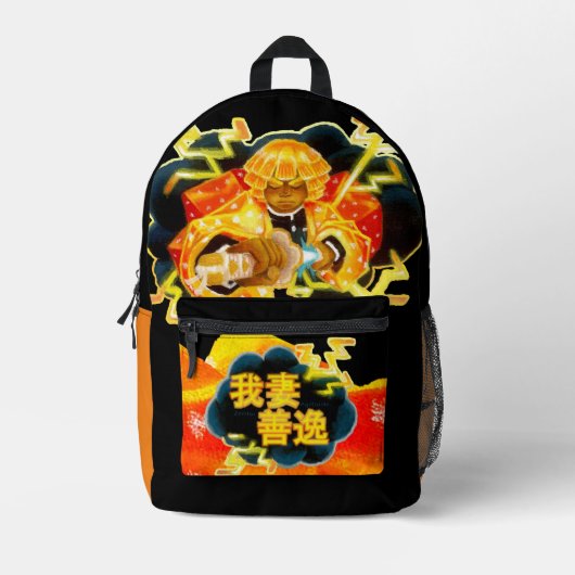 ゼニツサンダーストライクバックパック（キャラメル） プリントバックパック (正面)