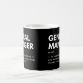 ゼネラルマネージャーのおかしい仕事の定義 コーヒーマグカップ (中央)