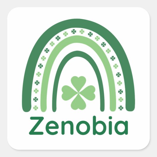 ゼノビアネームクローバーボホーレインボー スクエアシール (正面)