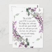 ゼパニヤ3:17彼は喜んでおられる ポストカード (正面/裏面)