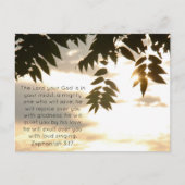 ゼパニヤ3:17日の出はがき ポストカード (正面)