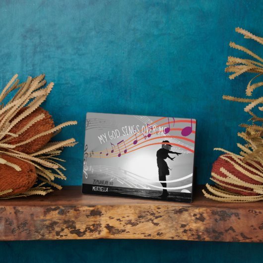 ゼファニヤ3:17わたしの神は私の上で歌パーソナライズされたう フォトプラーク (側面)