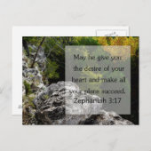 ゼファニヤ3:17聖なる書物、 経典カード,ウッズ ポストカード (正面/裏面)