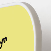 ゼブラおもしろいマンガイラストレーション ピックルボールラケット (左詳細)