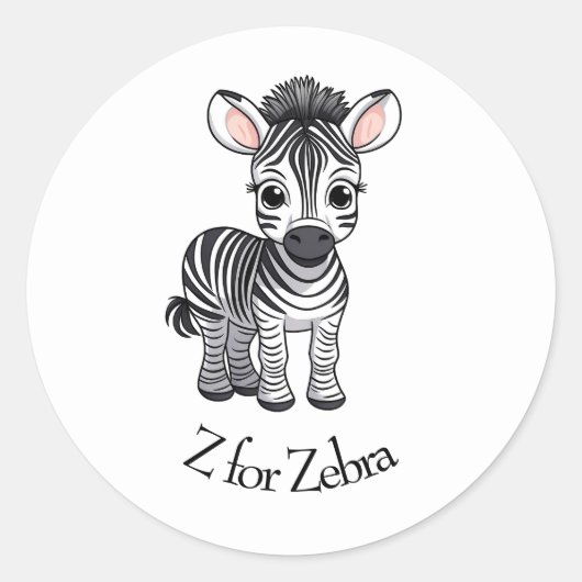 ゼブラのZ ラウンドシール (正面)