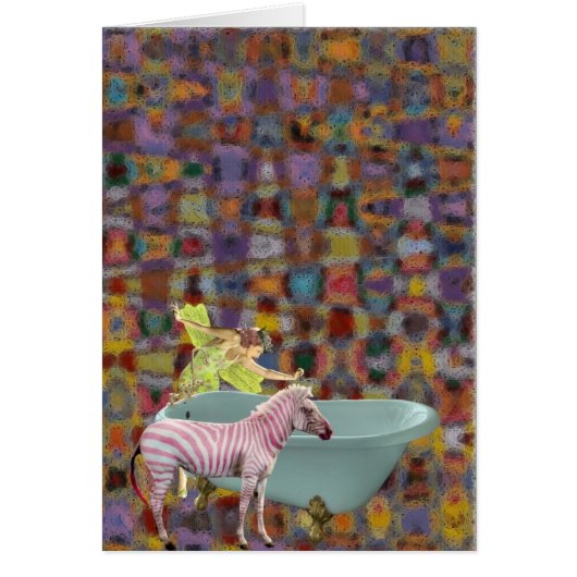 ゼブラは与えお風呂に入る方法は？ (正面)