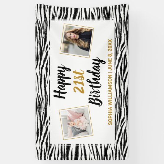 ゼブラアニマルプリント誕生日任意の年齢のカスタム写真 横断幕 (縦)