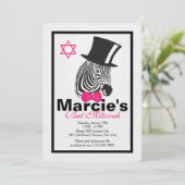 ゼブライントップハットバルミツワー招待状 招待状 (スタンド正面)