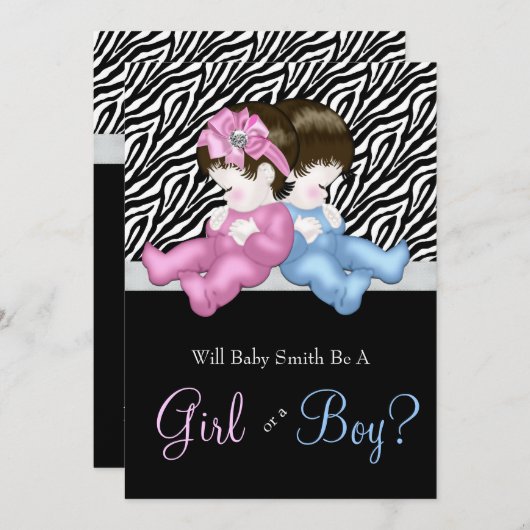 ゼブラエレガントジェンダーがシャワーを明かす 招待状 (正面/裏面)