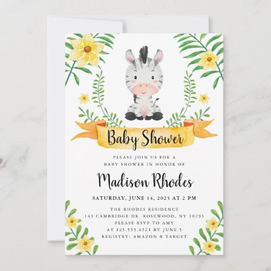 ゼブラサファリ水彩赤ちゃんシャワー 招待状 (正面)