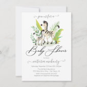 ゼブラジャングルベイビーシャワー 招待状 (正面)