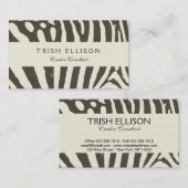 ゼブラストライプアニマルプリントパターン 名刺 (正面/裏面)