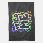 ゼブラブラックとレインボーワイルドミー キッチンタオル (縦)