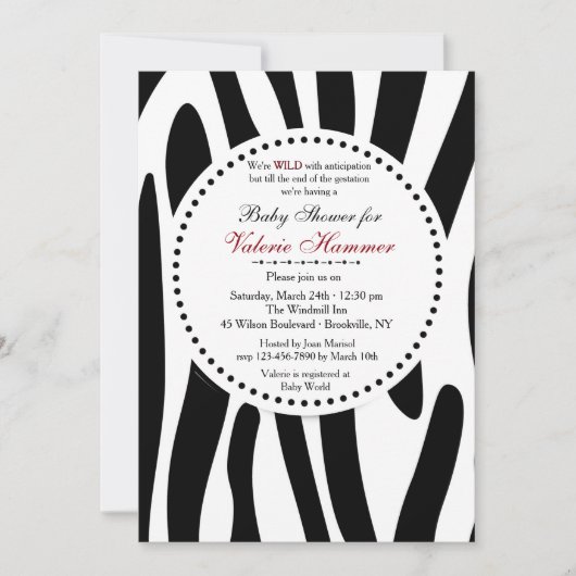 ゼブラプリント招待状 招待状 (正面)