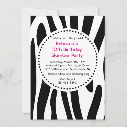 ゼブラプリント招待状 招待状 (正面)