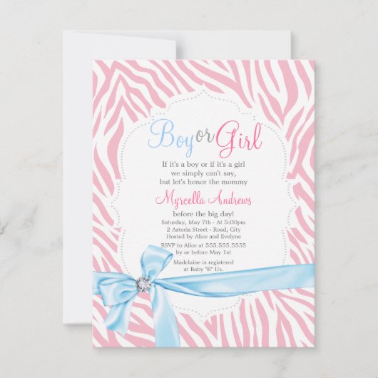 ゼブラプリント&ダイヤモンドガールまたはボーイベイビーシャワー 招待状 (正面)