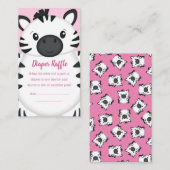 ゼブラベビーシャワーサファリピンクガール エンクロージャーカード (正面/裏面)