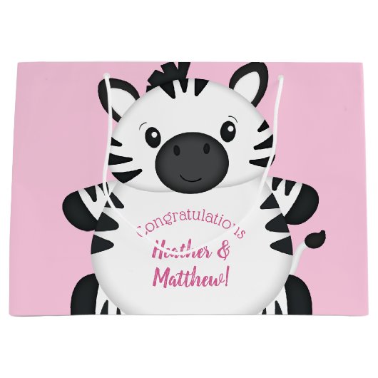 ゼブラベビーシャワーサファリピンクガール ラージペーパーバッグ (正面)