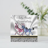 ゼブラベビー性別表示パーティの招待状 招待状 (スタンド正面)