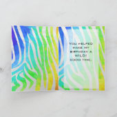 ゼブラモノグラムレインボーアンドホワイトプリント カード (内部)